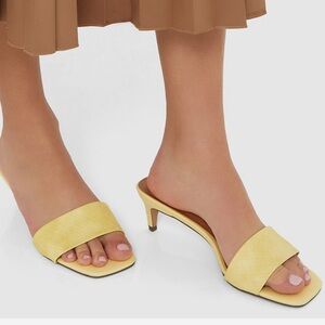 Call It Spring - Open Toe Heeled Sandals-Yellow - Size 8.5 NWOT